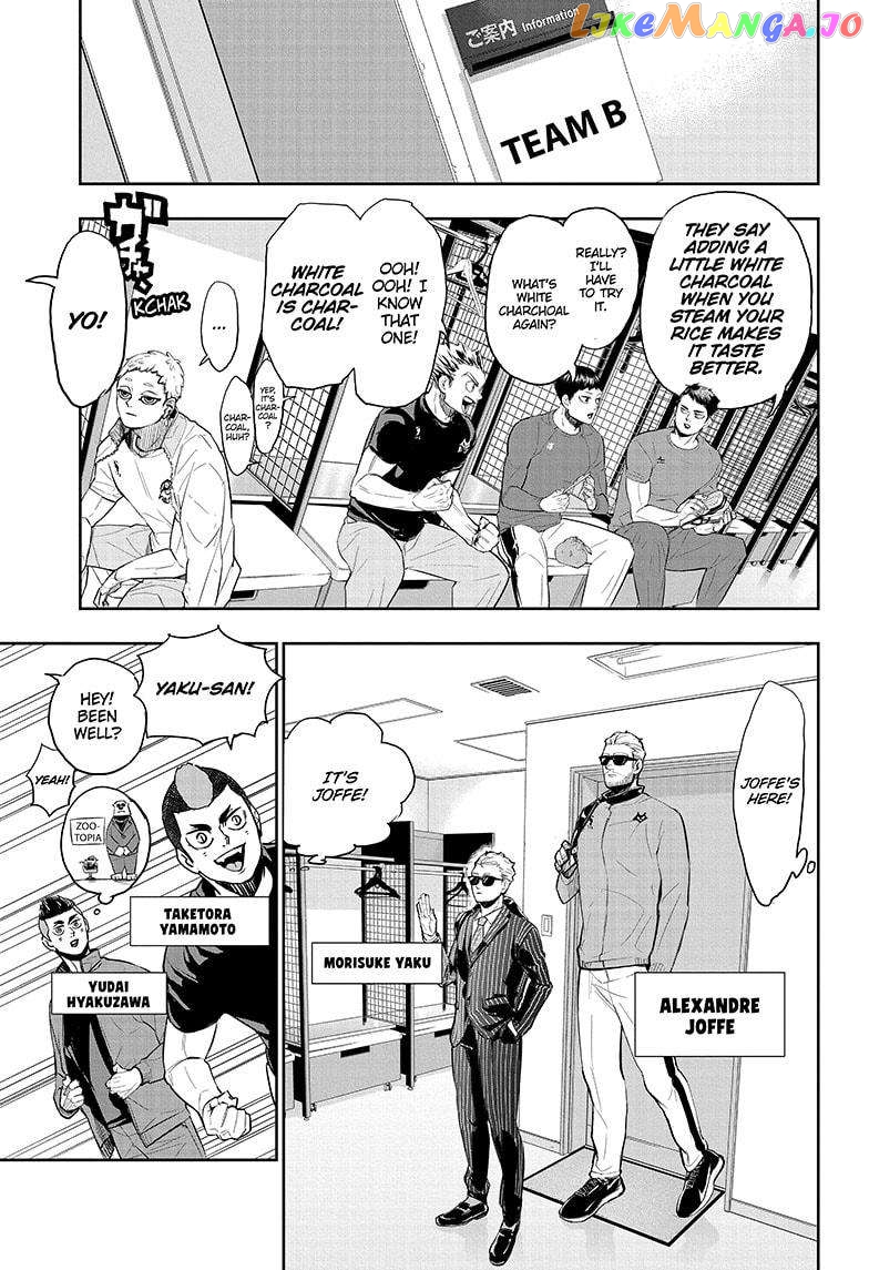 Haikyuu!!, Chapter 402.1 image 13